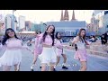 [KPOP IN PUBLIC] ILLIT (아일릿) ‘Magnetic’ | ONE TAKE + Challenge | Australia | Venus Dance Crew