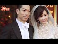 深夜放閃！8分鐘片惹哭萬人　林志玲結婚3周年甜蜜告白尪