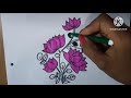पत्ती सहित कमल बनाना सीखे| how to draw a lotu flower painting| Lotus painting drawing| beautiful art