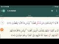 NGAJI MERDU JUZ 6 SURAT AL MAIDAH AYAT 57-82