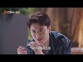 【CLIPS】Situation escalated! They are suspicious | 机智的恋爱生活 The Trick of Life and Love | MangoTV