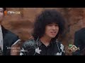 [ENG SUB]“Call Me By Fire S2 披荆斩棘2”EP1-2: Eight groups of players are in full swing!八组对垒高燃炸场丨MangoTV
