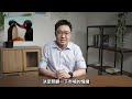 輪到財政部出手穩定債市，他們做的到嗎？｜股乾爹 EP.121