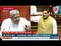 Sanjay Singh Rajya Sabha Speech: Budget पर Modi सरकार पर बरसे | Kawar Yatra Name Plate | Kejriwal
