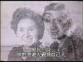 鏗鏘集 - 九七倒數IV - 如夢初醒(1996)