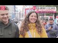 【外国人観光客】「日本の桜」の魅力とは/ 渋谷が“外国人旅行客が訪れる街”初の1位に / 日本のアニメ・漫画、 メイド・聖地巡礼…　 など ニュースまとめライブ（日テレNEWS LIVE）