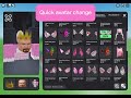 (READ DESC) Trolling as a CRINGE FURRY?! || Catalog Avatar Creator