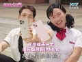 阿翰po影片 │加油！允恩 Ep176 這樣也能瘦？！超強的百年海女瘦身海苔