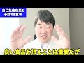 【10人に1人】膠原病やリウマチなど自己免疫疾患を防ぐ10の食べ物　医師が解説