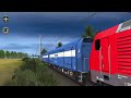 Laghs Interfrigo Trainz 2 Review