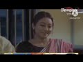 Rashlila || EP-37 || 12-08-2024 || #rashlila