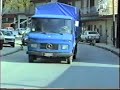 Thessaloniki 1987
