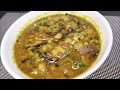 karela dal recipe |करेला दाल की रेसीपी इस तरह बनाएंगे बड़े तो क्या बच्चे भी मांग मांग कर खायेंगे |