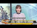 [SUB] 不死川普必勝拜登? 美軍被中俄搞矇了 新聞大白話 20240714 (字幕版)