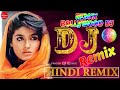 Sad Hindi Songs 💘 Romantic Hindi Song 💘 Hindi Nonstop Song 2022 💘Collection of 90s Hindi Old DJ Song
