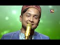 Pawandeep ने दिया 'Teri Mitti' पे एक Emotional Performance | Indian Idol Season 12