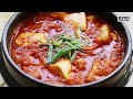 Easy Kimchi Jjigae with Pork Belly and Silken Tofu - 泡菜豆腐汤