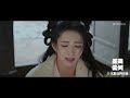 【HIGHLIGHT】EP26：🤩萧蘅贴心为薛芳菲送上哨子，许诺会一直守护她~ | 墨雨云间 The Double | 吴谨言/王星越 | 优酷宠爱频道 YOUKU ROMANCE