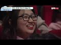[크큭티비] 큭클라우드 : 개그콘서트 연기돌 이수지 모음.zip | KBS 방송