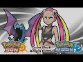 Pokémon Sun & Moon - Team Skull Admin Battle Music (HQ)