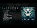 AMARANTHE - The Catalyst (OFFICIAL FULL ALBUM STREAM)