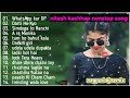 nitesh kachhap nonstop song / new nagpuri hit song / #niteshkachhap new nagpuri song 2023