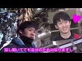 [ENG SUB] Yanagida & Ishikawa (random short interview)