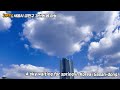 A sky waiting for spring in Korea (Gasan-dong) l Rooftop view  l 서울시 금천구 가산동 ㅣ가산동주민센터ㅣASMR