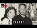 宋美齡去世後，貼身廚師回台灣不久便自殺！其妻子哭訴：被上級逼迫的