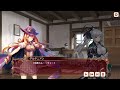 【GBM】ダルタニアン キャラエピ【プレイ動画】