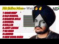 Sidhu Moose Wala Hits Songs || Panjabi Hits Songs || Sidhu Moose Wala✌🔥