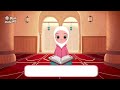 Repeat Surat Al-Fatihah سورة الفاتحة | Learn Quran For Kids ☀️ MiniMuslims