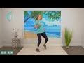 20 minute Low Impact Dance Workout to Brighten your Mood