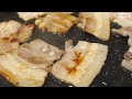 Making Bulgogi Bibimbap |Korean food |planting green onions on veranda | Stir-fried octopus