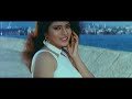 Modati saari Muddu Pedite Video Song | Sivaiah Movie | RajaSekhar | Sanghavi