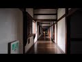 姫路城 西の丸櫓群と長局（百間廊下）- Himeji Castle (Hyogo Prefecture, Japan) 4K Scenic Film