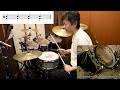 Using a drum set [The basic movements for playing the drum set]
