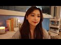 一日vlog | 认识3年的韩国欧巴首次出镜 | 首尔入冬后的治愈日常