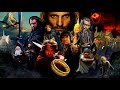 The Lord of the Rings & The Hobbit - Soundtrack compilation