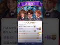 [Puzzle 4965] ハリー・ポッター　呪文と魔法のパズル　～Harry Potter Puzzles & Spells～