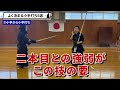 【稽古で即使える】超実践的小手技5選を日本一わかりやすく解説