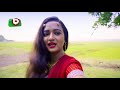 New Comedy Natok | চতুর্থ শ্রেনীর ধর্মঘট | Choturtho Srenir Dhormoghot | AKM Hasan, Nadia