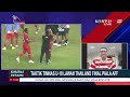 Indonesia VS Thailand di Laga Final Piala AFF U-19 2024, Mampukah Timnas Juara? Ini Kata Pengamat!