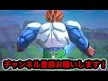 【LF炸裂】初の合体キャラ‼︎6周年ゴジータブルー使ってみた【ドラゴンボールレジェンズ6周年】【DRAGONBALL LEGENDS】【ゲーム実況】