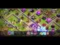 5 stars in 5 minutes COC