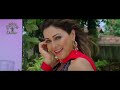 SANTAAN AGO TOHFA - Full Bhojpuri Movie
