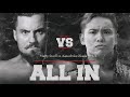 ALL IN 2018 Review
