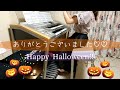 ハロウィン🎃タウンへようこそ/ﾅｲﾄﾒｱ💀5-3級  悲鳴、鳴き声、音色追加🐥エレクトーン