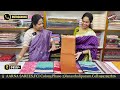 Pure Chanderi Pattu Sarees || #trendingsaree #onlineshopping #nagasreediaries