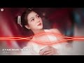 A Y Mạc (Remix Tiktok V2)阿吉太组合 - 阿衣莫 - (越南鼓版) || Hot Trend TikTok Douyin 抖音